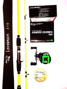 Lemoren solid rod combo awashima limited green