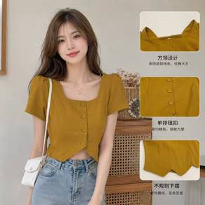 French Square-Neck Cropped Premium Top