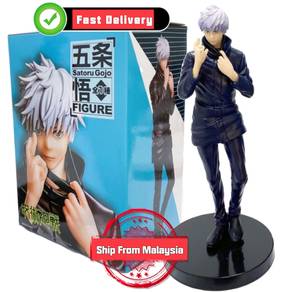 Jujutsu Kaisen Figure Gojo Satoru PVC Action Figur