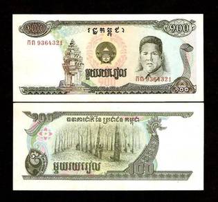 CAMBODIA 100 Riels 1990 - Pick 36a  unc