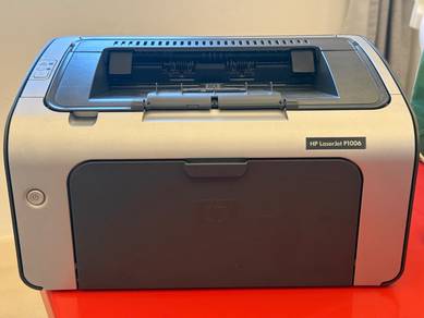 HP LaserJet P1006 Laser Printer