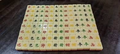 Chinese Chess Style Mahjong 大字麻将 - Pink Tile