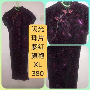 Qi pao 紫色手工刺绣旗袍