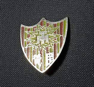 Lencana / Badge / Pin (15)