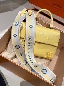 LV Louis Vuitton Cluny Mini – Yellow
