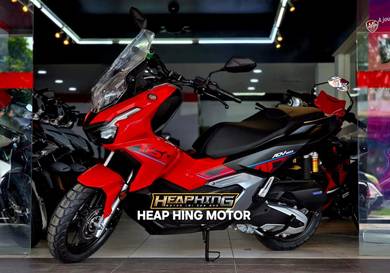 Honda ADV 160
