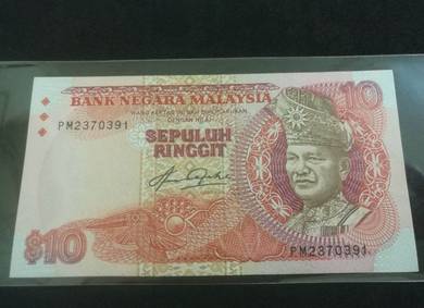 Banknote Malaysia 5th Series $10 