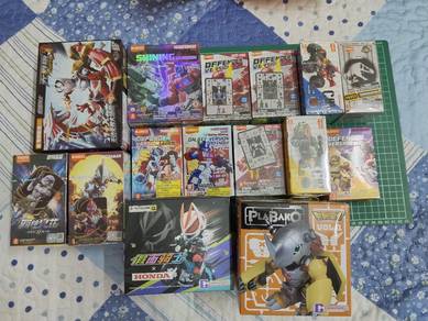Blind Box
