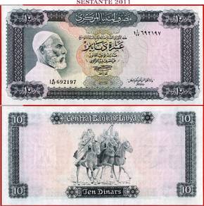 Libya 10 Dinars 1972 - Pick 37b