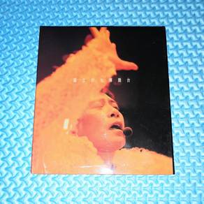 Roman Tam 羅文 罗文 - 罗文的光辉舞台 [1996] Audio CD