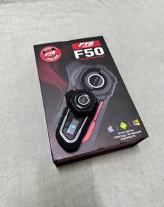 Intercom FTG F50 🔥