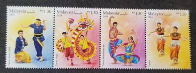 Mint Stamp Traditional Dance Malaysia 2024