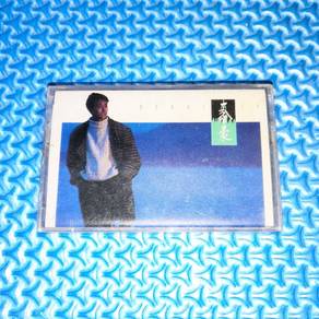 Benny Mak Mai Wei-hao - Mai Wei-hao[1989] Cassette