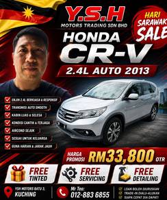 2013 Honda CR-V
