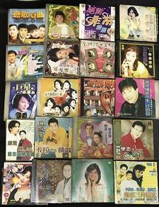 ALL CHINESE OLDIES KARAOKE VCD VIDEO CDs