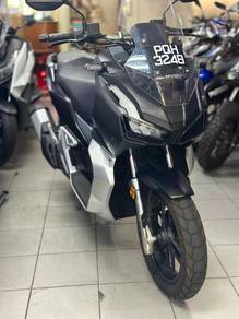 Honda ADV 150