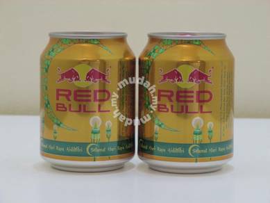 Tin Red Bull Raya 2015 Limited Can