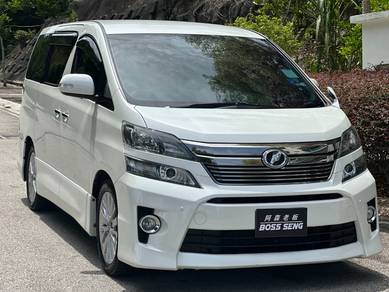 Toyota Vellfire Z G-EDITION in Greenlane, PNG