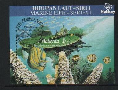 Miniature Sheet CTO Marine Life Malaysia 1988