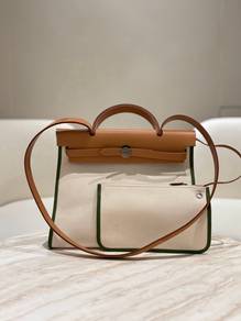 Hermes Herbag PM 31 Canvas With Brown Calfskin
