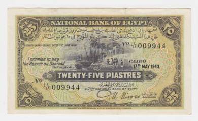 Egypt 25 Piastres 1945 - Pick 10c