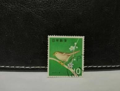 1963 Japan Stamp Bird