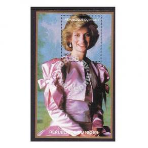 Princess Diana stamp minisheet 1997 Niger mnh D12