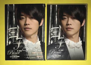 NICHOLAS TEO 張棟樑 - PRINCE 王子 CD + Dvd AUTOGRAPH