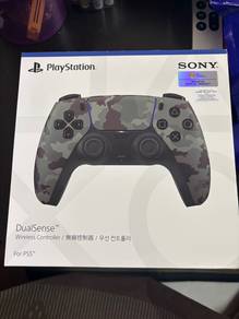 Sony Dualsense PS5 Camouflae Myset