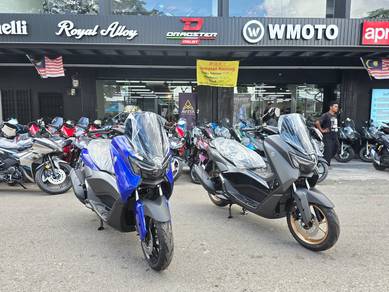 Yamaha NMAX