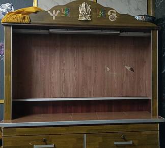 Altar