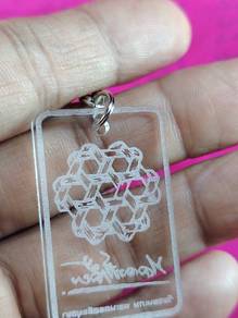 cha liew.key chain 