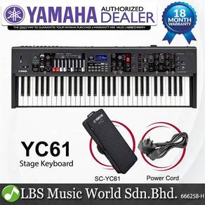 Yamaha YC61 61 Key Stage Keyboard With SC-YC61 A