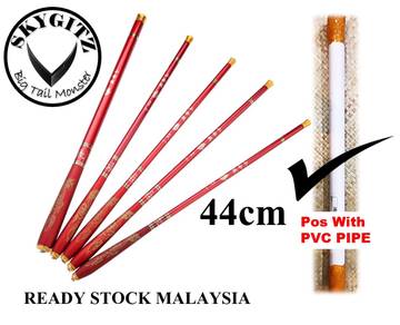 SKYGITZ MALAYSIA Dragon Red Claw Premium Carbon