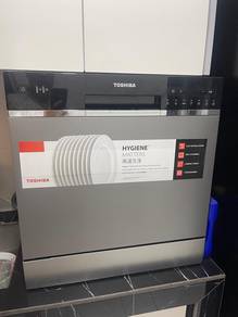 Toshiba Auto Dishwasher Machine Home