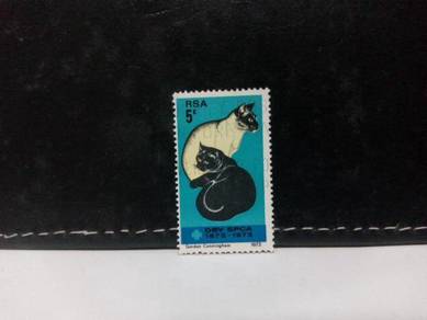1972 South Africa Stamp, Cats