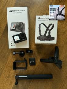 DJI Action 4