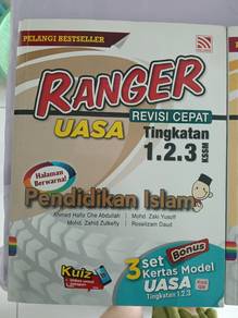 Revisi Cepat 