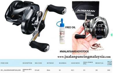 Shimano aldebaran bfs xg ul ultralight reel, kiri