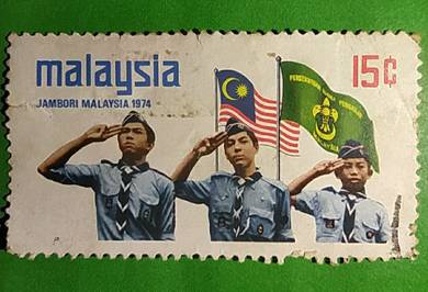 Stamp @ Jambori Malaysia 1974