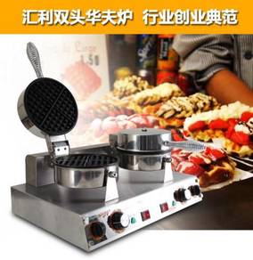 Electric Double Head Waffle machine