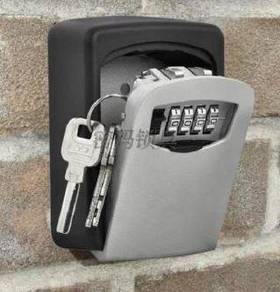 Keybox Key Locker for Homestay Emergency Use