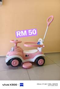 Tricycle
