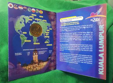 Malaysia 2002 Men's Hockey World Cup RM1 BU Coin C