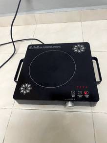 Portable Electric Ceramic Stove Cooker
