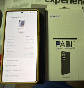 S25 Ultra 512GB