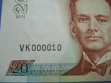 Philippines 20 Piso 2011 UNC Low Number VK000010