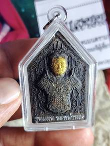 khun pean gold face