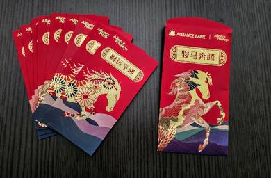 2 Packs Alliance Privilege Banking Ang Pao Packet