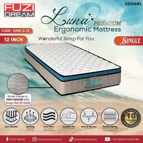 Tilam Luna Premium